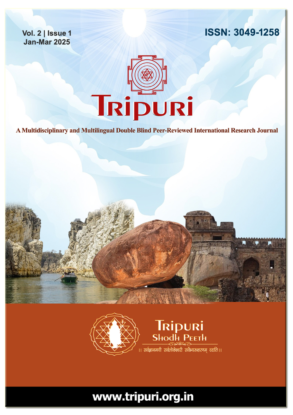 conference_logo