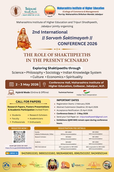 conference_logo